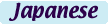 Japanese